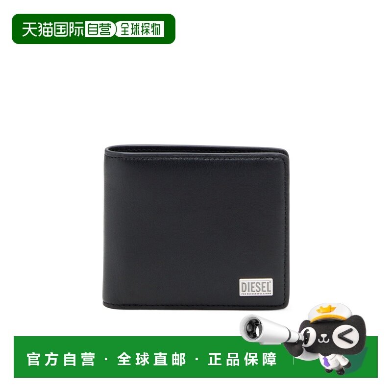 1h可退 香港直邮Diesel 男士 双折钱包 crov,箱包皮具/热销女包/男包,钱包,淘宝优惠券,粉丝福利购,淘宝优惠卷