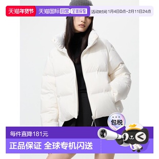 日潮跑腿UNIQLO优衣库 无缝羽绒短外套 478578