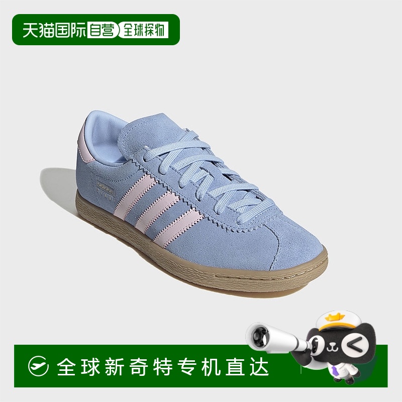 1h可退 韩国直邮adidas 时尚休闲鞋新款阿迪达斯STATD-GLOWJQ2593
