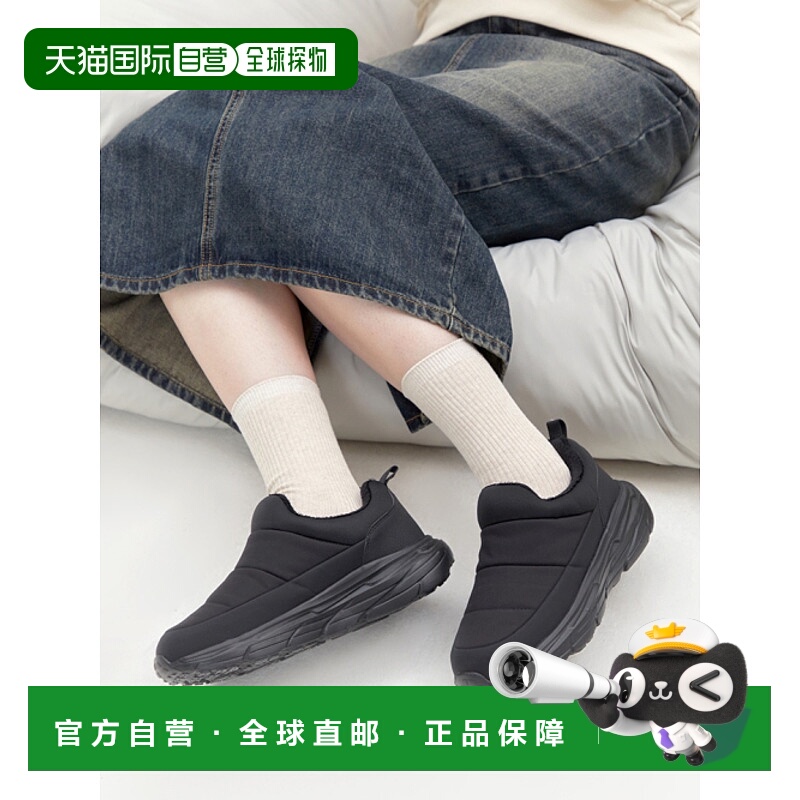 韩国直邮SHOOPEN韩版秋冬新款日常休闲实用平价女款拖鞋HPCV7EFV0