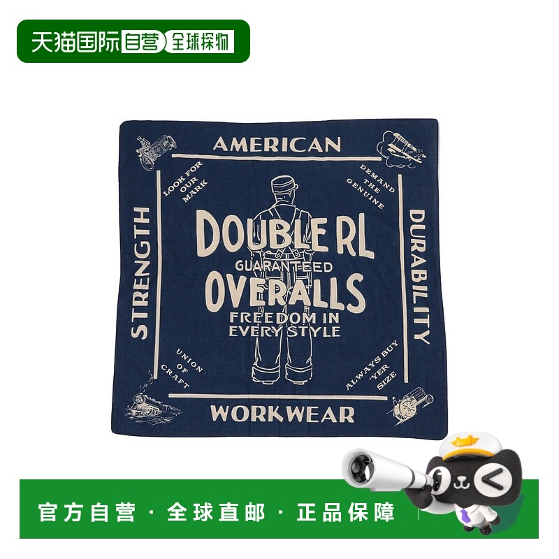 1h可退 日本直邮Double RL 男装 经典蓝染 全棉方巾 设计感印花 3
