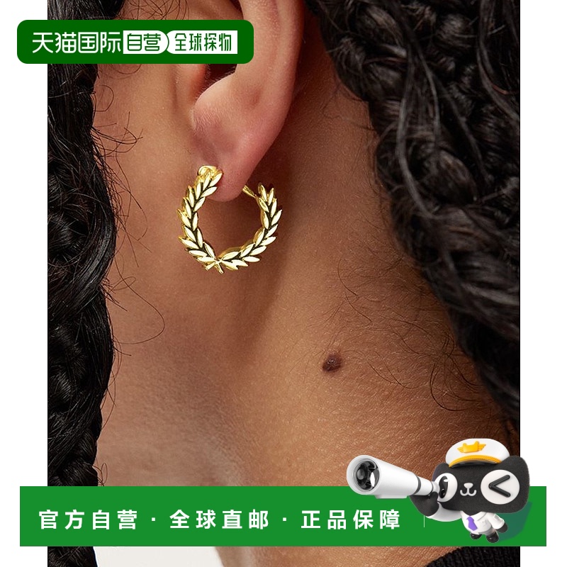 1h可退 日本直邮FRED PERRY 女士金色月桂冠迷你耳环 MS8707