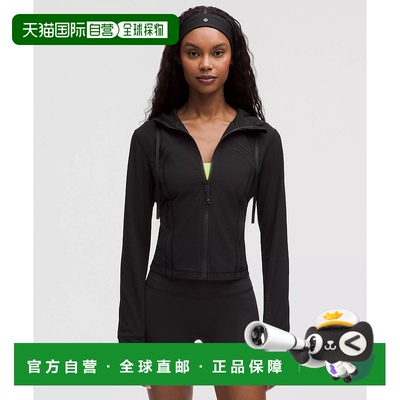 1h可退 日潮跑腿Lululemon露露乐蒙 Define 短款连帽夹克 Black 0