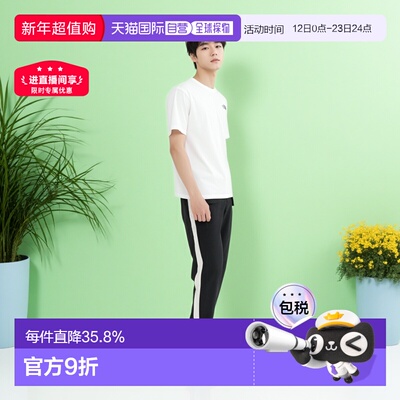 韩国直邮the north face北面纯棉圆领印花休闲套头男女同款T恤新