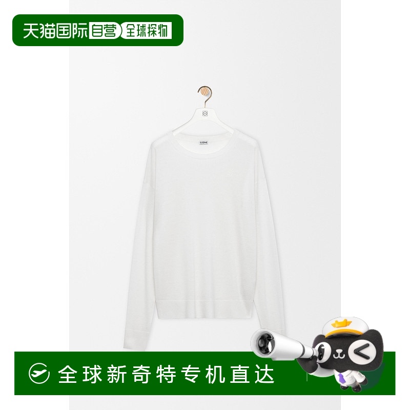 1h可退 欧洲直邮LOEWE/罗意威 羊毛衫
