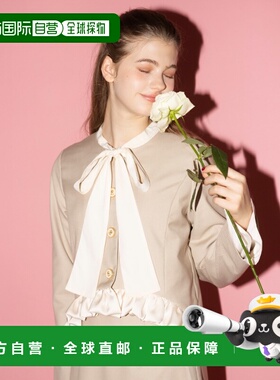 1h可退 日本直邮idem 女装 花瓣领短款夹克 半身裙可搭配套装 ID0