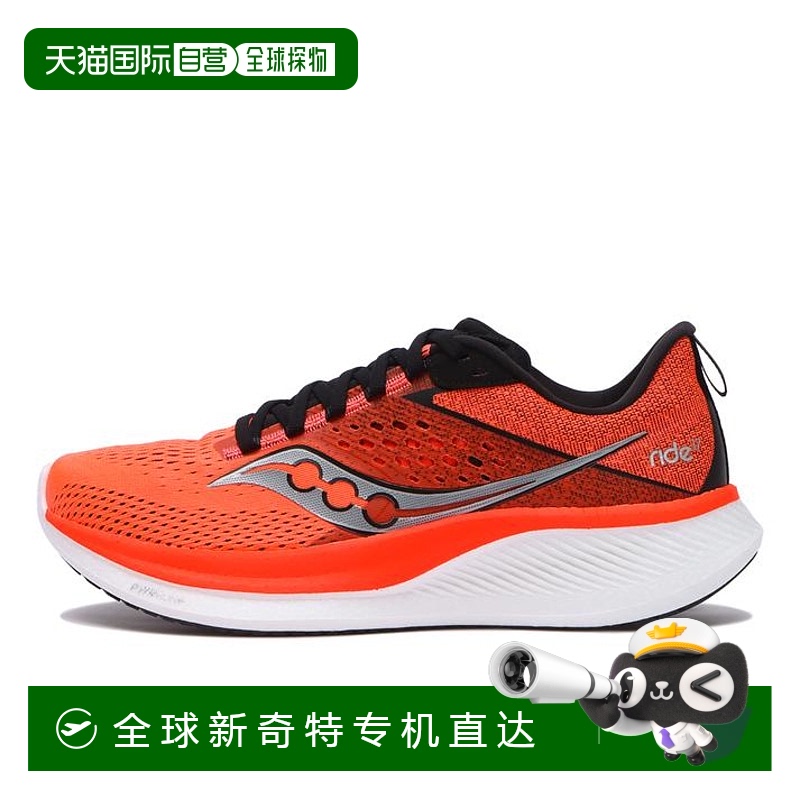 日本直邮【日本直邮】saucony索康尼男女同款跑步鞋S20924-114