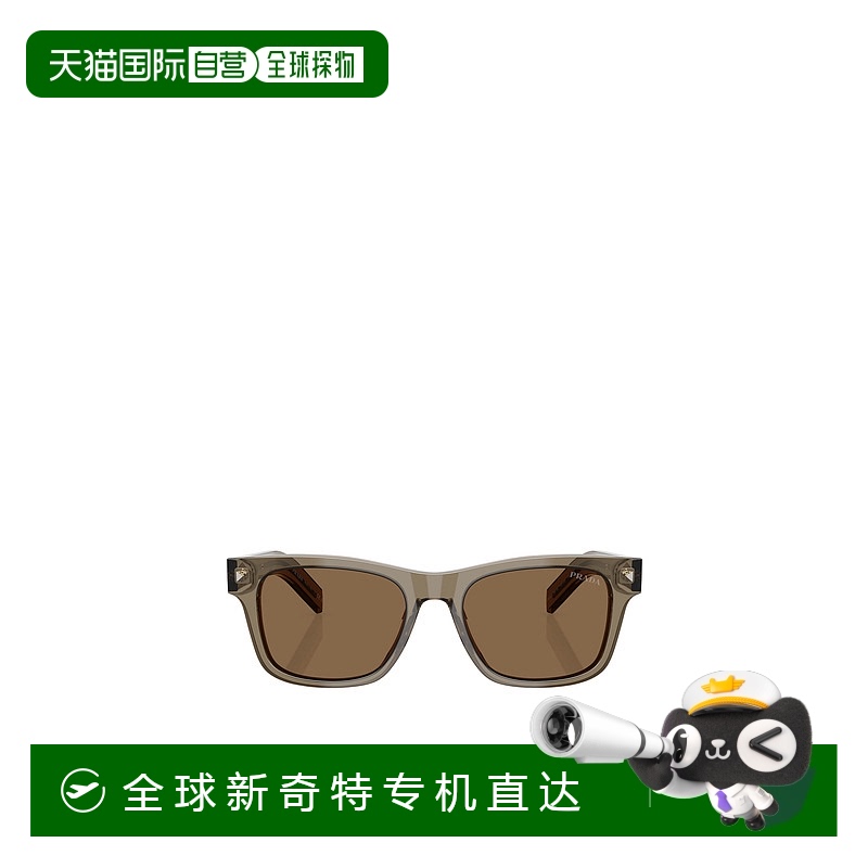 1h可退 香港直邮PRADA 男士眼镜 PRA17S18T70F SS2025 棕色