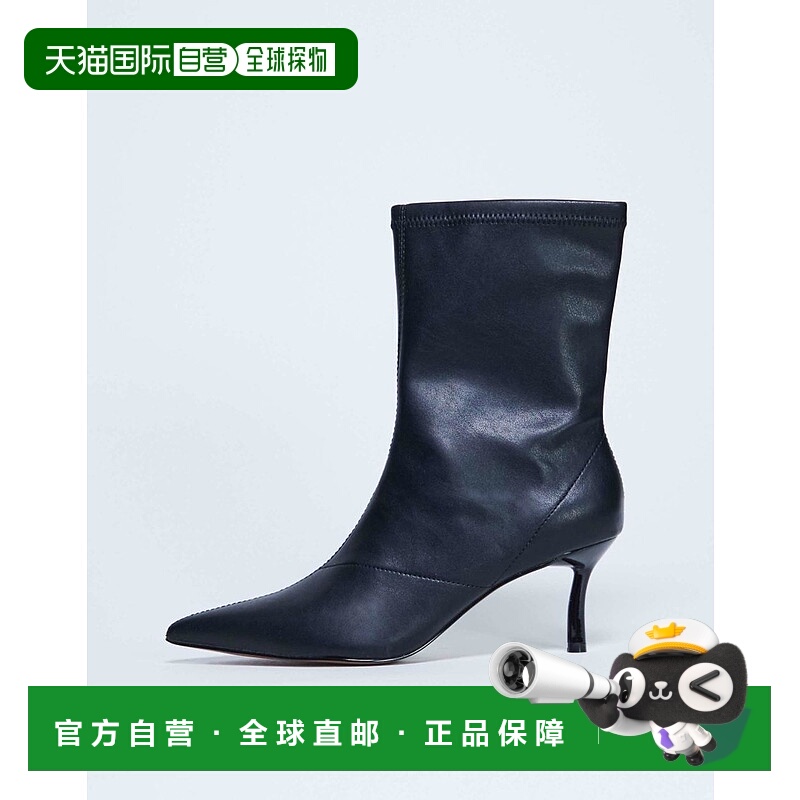 1h可退 香港直邮潮奢 Topshop 女士 Pippa 尖头弹力脚踝靴(黑色)