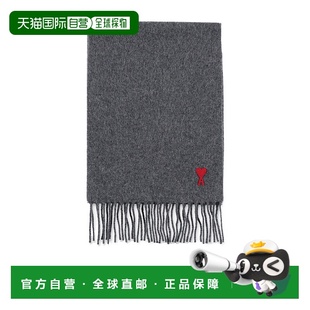 围巾披肩羊毛时尚 1h可退 男士 paris 保暖 香港直邮ami