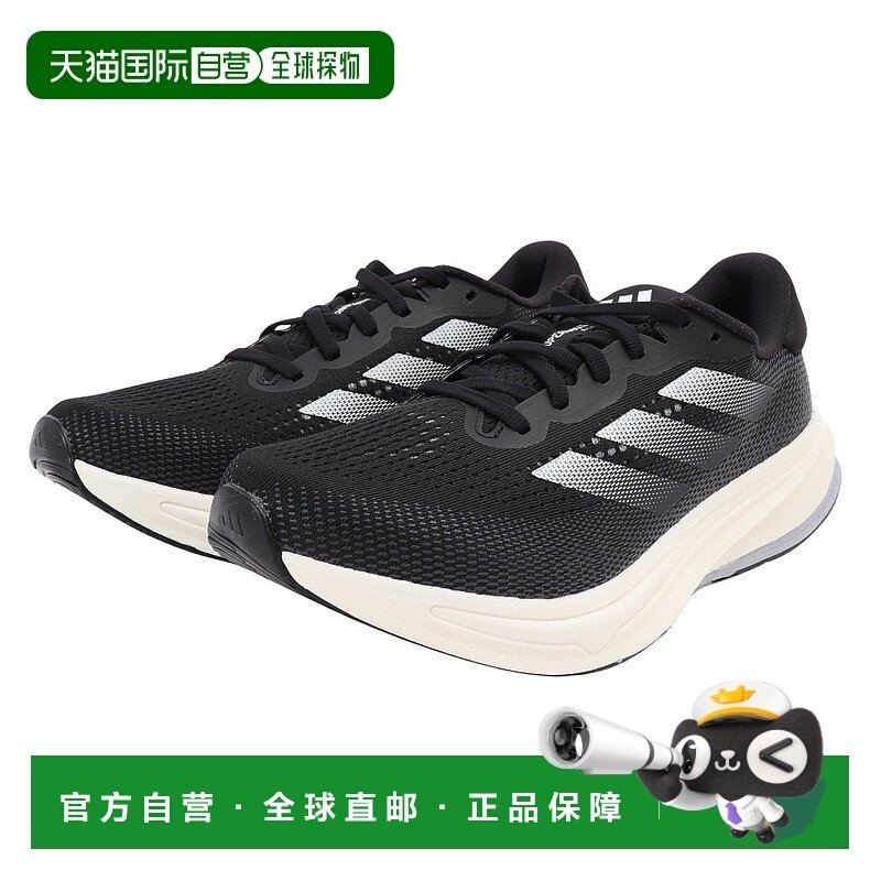日本直邮【日本直邮】adidas阿迪达斯男女同款跑步鞋IG8245,运动鞋new,跑步鞋,淘宝优惠券,粉丝福利购,淘宝优惠卷