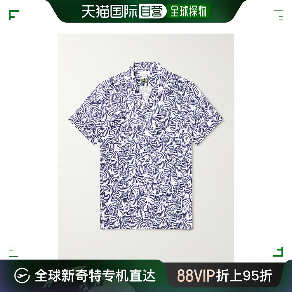 香港直邮潮奢 Incotex 男士 Lyocell, 印花棉麻混纺衬衫 5XJA00