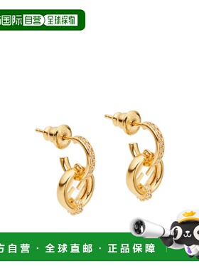 1h可退 香港直邮Fendi EverRound 吊坠耳环 8AL328ATEP