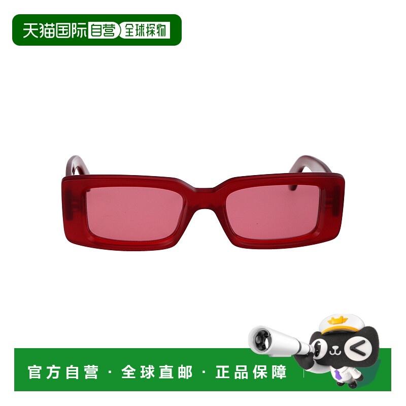 1h可退 香港直邮OFF-WHITE 男士太阳镜 OERI127S24PLA0012828 SS2