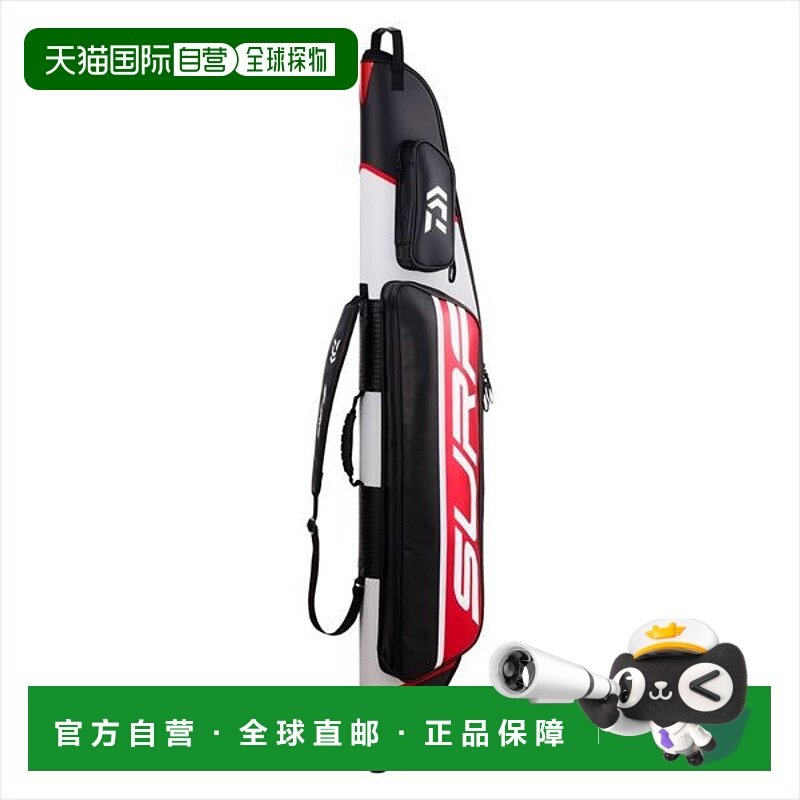日本直邮DAIWA 达亿瓦鱼竿包冲浪鱼竿包 150RW（F）