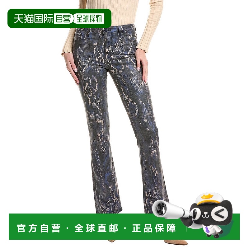 自营l'agenceL’AGENCE Selma High-Rise Sleek Baby Boot Jean -