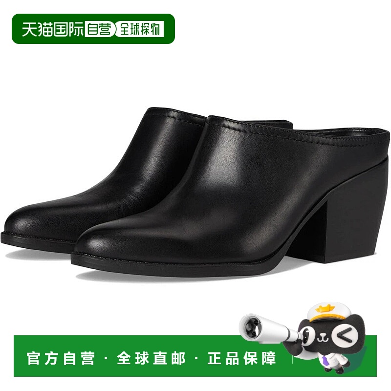 自营Naturalizer Fairmont Mule Womens Black Pointed Toe Slip