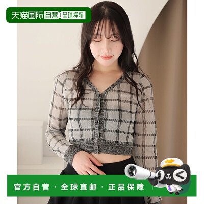 【日本直邮】LIPSERVICE女士波蕾若外套秋冬季新款女短外套