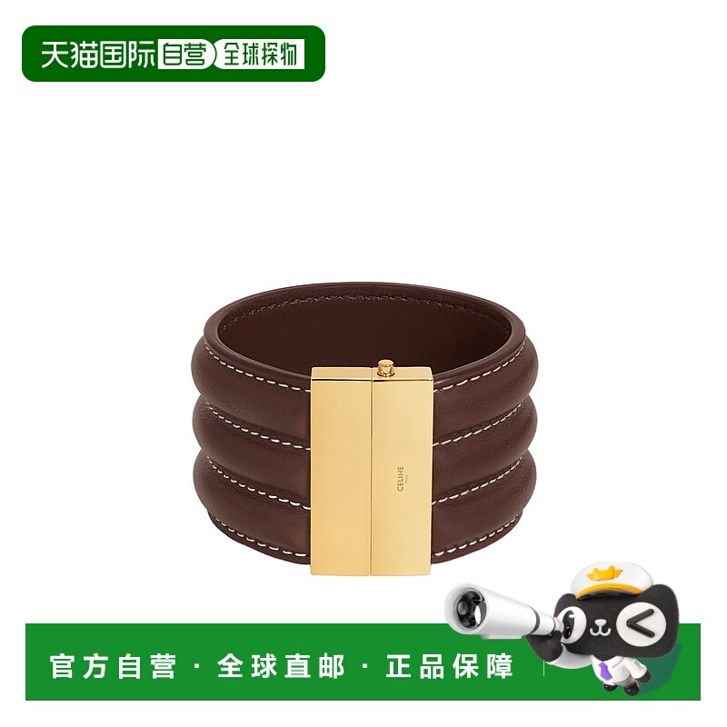 香港直邮CELINE 女士手链手镯 461PT3BSX18GC AW2025 棕色 LES CU
