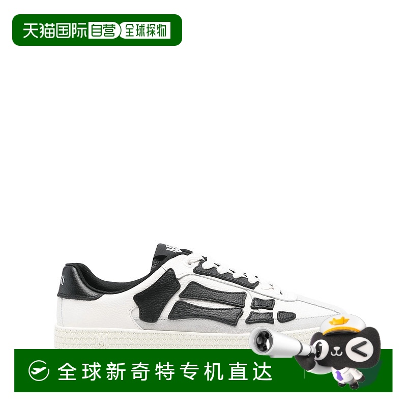 1h可退 欧洲直邮amiri 男士 时尚休闲鞋新款运动鞋