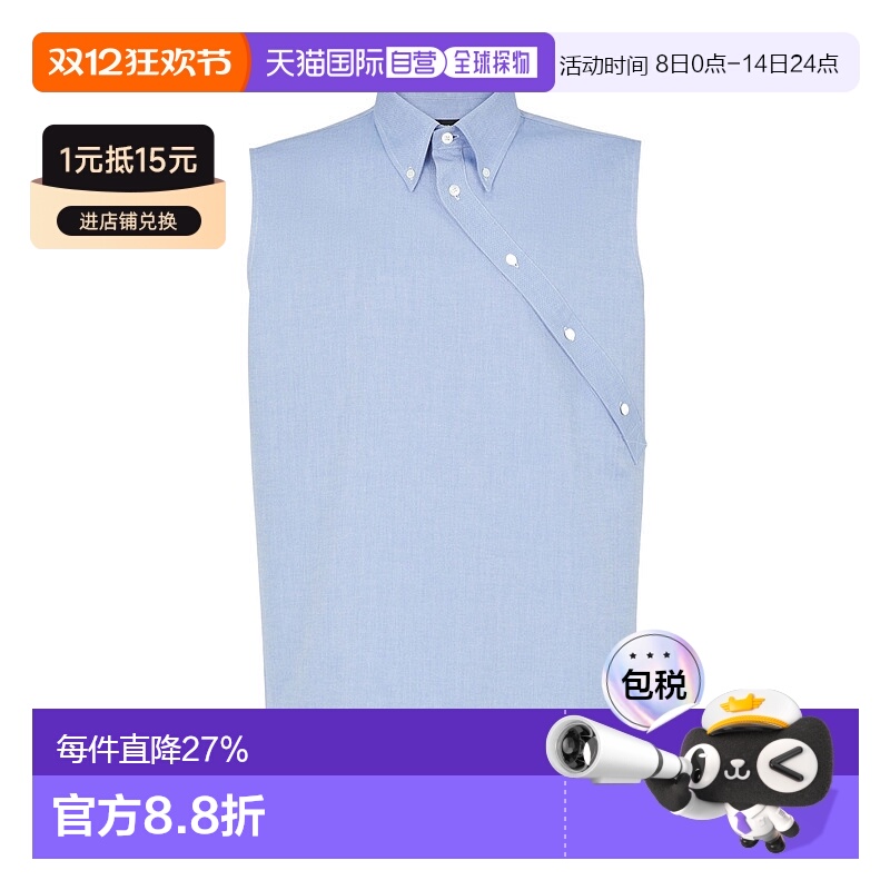 香港直邮Fendi 直筒无袖衬衫 FS1306AU6W