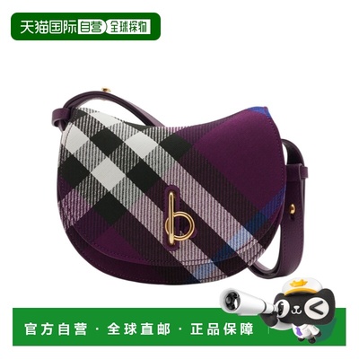 1h可退 香港直邮BURBERRY/博柏利 女士 Rocking Horse单肩包 24FW