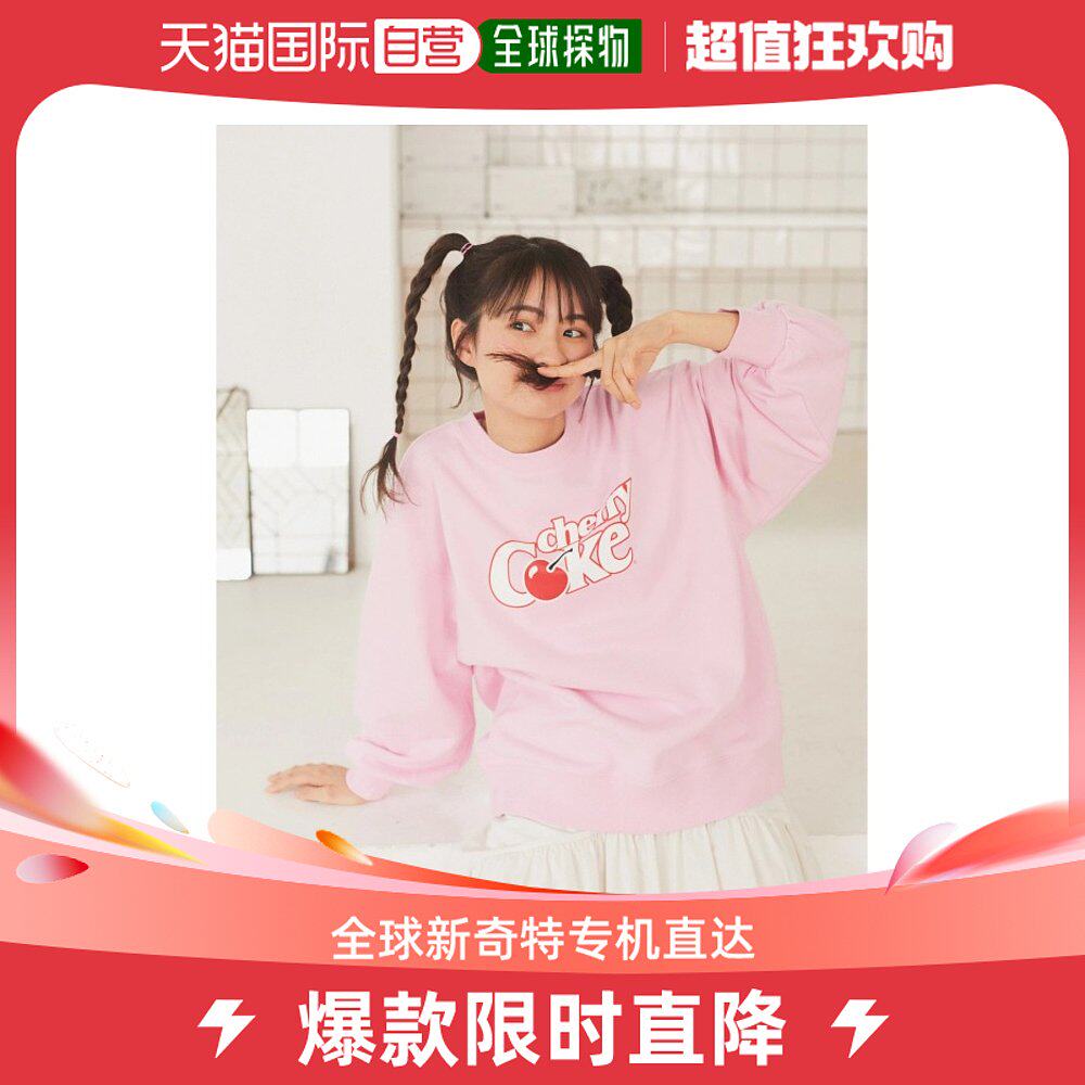 日本直邮可口可乐 Coca Cola 女士特别定制款Cherry Coke印花运动使用感如何?