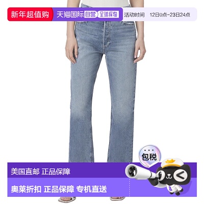 自营PAIGE Billy Costar High Rise Slim Straight Leg Crop Jean