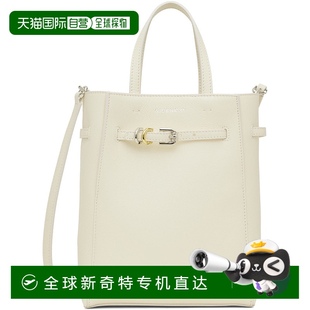 迷你 BB50ZTB2 紀梵希 香港直郵潮奢 女士 單肩包 Givenchy Voyou