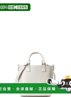 韩国直邮MAISON MARGIELA 玛吉拉 5AC 斜挎包 18 灰色 SB1WG0047