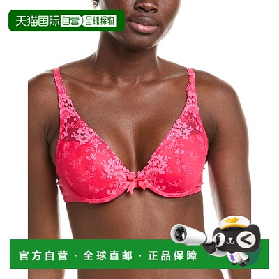 自营Simone Perele Wish Triangle Contour Bra - pink 美国奥莱