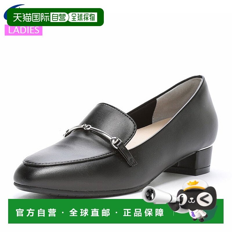 日本直邮Moonstar 女士浅口鞋 SUGATA MS SGT702 黑色 MOONSTAR 4