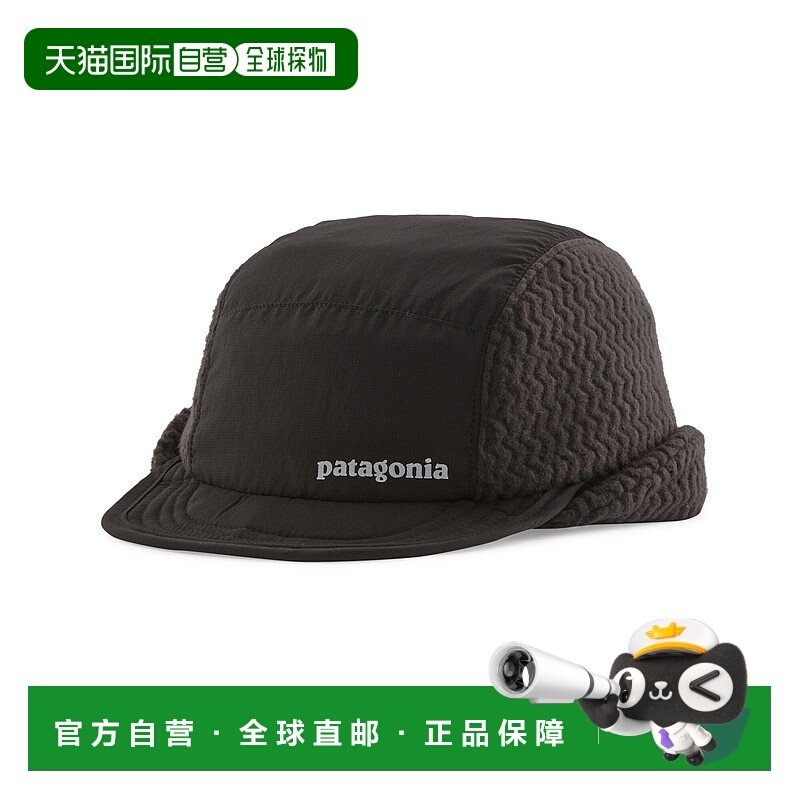 日潮跑腿patagonia巴塔哥尼亚 冬季鸭嘴帽 BLK 33495抓绒耳罩保暖
