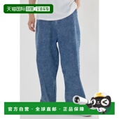 日本直邮RODEO 男女同款 CROWNS 1h可退 WIDE BOWL 宽松舒适 伸缩