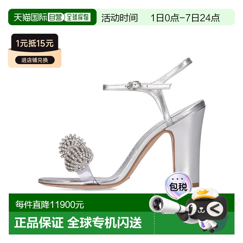 香港直邮Manolo Blahnik 徽标高跟凉鞋 ELHOB105NAP