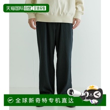 1h可退 日本直邮URBAN RESEARCH 男士休闲柔软牛仔长裤 UR4614S00
