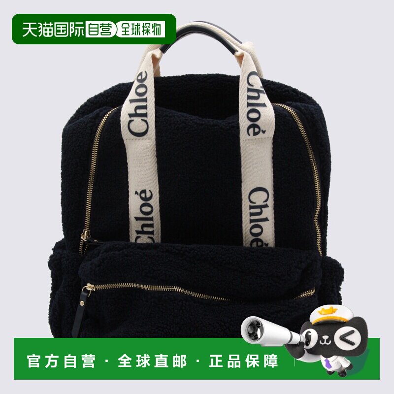 香港直邮CHLOÉ 女童包袋 C20687859 AW2025 蓝色 徽标双肩包,童装/婴儿装/亲子装,包包,淘宝优惠券,粉丝福利购,淘宝优惠卷