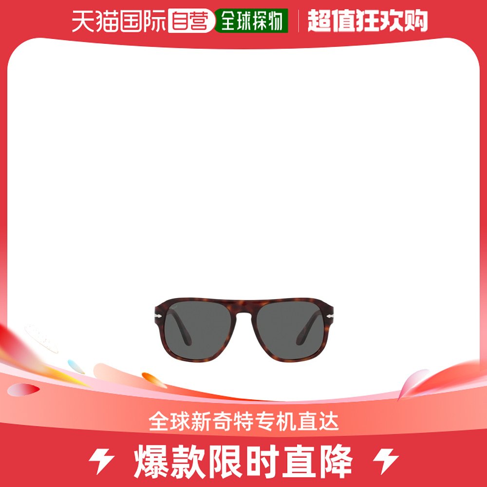 香港直邮PERSOL 男士太阳镜 JEANPO3310S24B1 ZIPPO/瑞士军刀/眼镜 太阳眼镜 原图主图