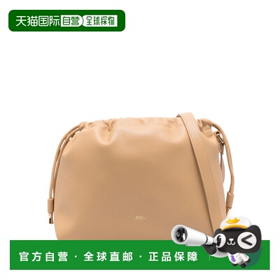 1h可退 香港直邮A.P.C. 女士 Bags.. 米色单肩包 PUAATF61583