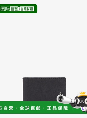 1h可退 欧洲直邮FENDI（2025）Selleria钱包 - 黑色皮革双折钱包