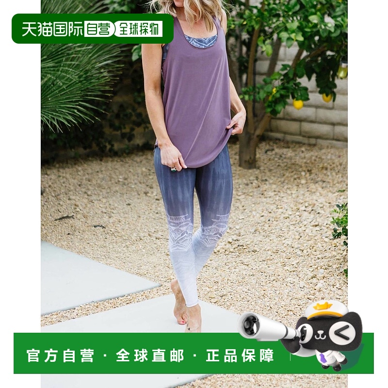 自营 onzieGlossy Flow Tank In Purple Haze - purple haze 美国