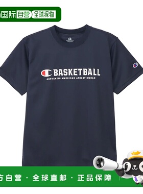 日本直邮【日本直邮】Champion冠军儿童T恤CK-BB332-370