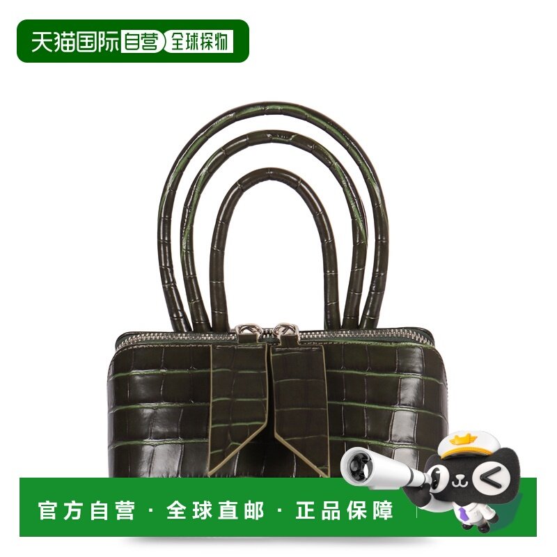 1h可退 香港直邮The Attico 女士 Attico Friday 壓花迷你手提包,箱包皮具/热销女包/男包,托特包,淘宝优惠券,粉丝福利购,淘宝优惠卷