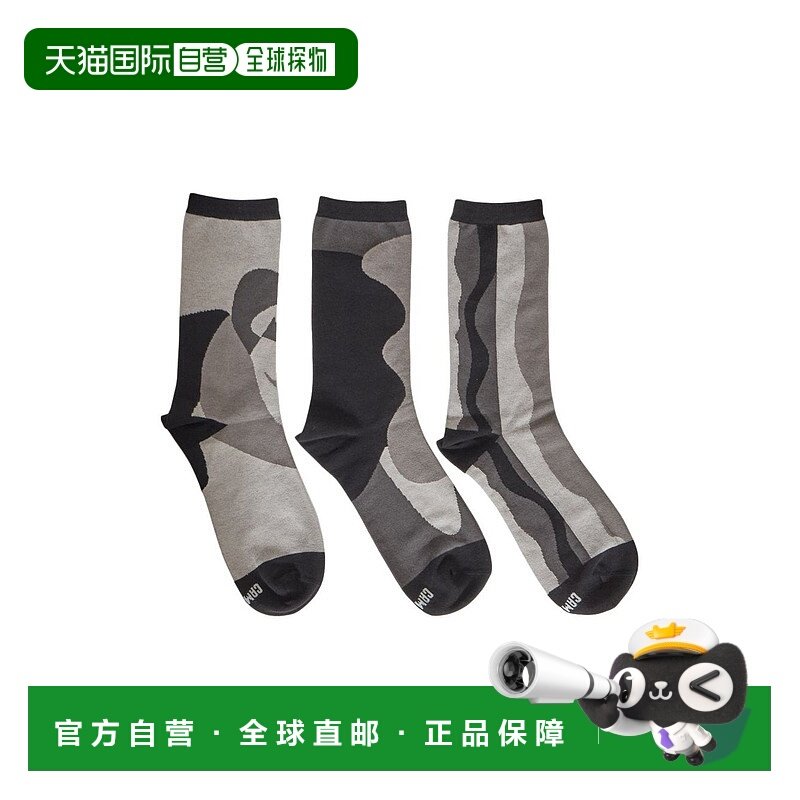 日本直邮CAMPER Campeur TRIPLETS