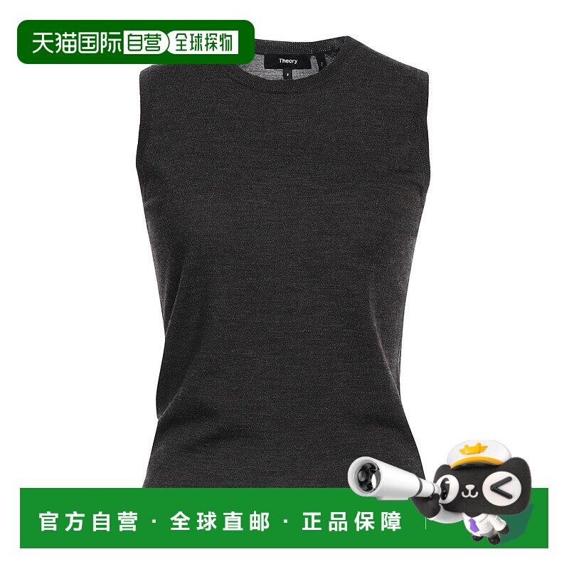 1h可退 香港直邮潮奢 THEORY 希尔瑞 女士 无袖毛衣 blue蓝色 舒