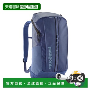 自营欧洲直邮Patagonia Black Hole湖蓝色聚酯纤维防泼水背包男女
