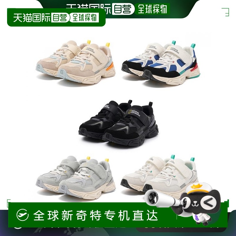 韩国直邮（国家地理）国家地理小孩 K245KSN014 Contour Kids 5