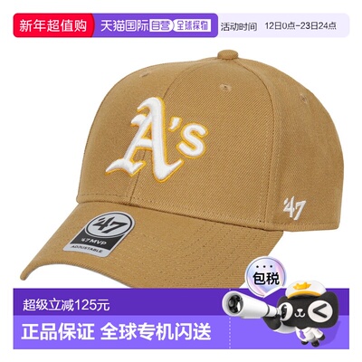 日本直邮47Brand 奥克兰运动家队 MVP 棒球帽男女通用MLB 标志街A