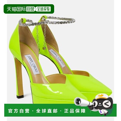 1h可退 香港直邮Jimmy Choo 周仰杰 女士 Saeda 125 精饰防水台浅