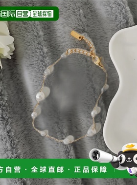 1h可退 日本直邮SMELLY 女士 轻奢链设计 大小珍珠 不锈钢手链 SM